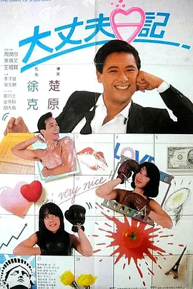 国产成人综合亚洲