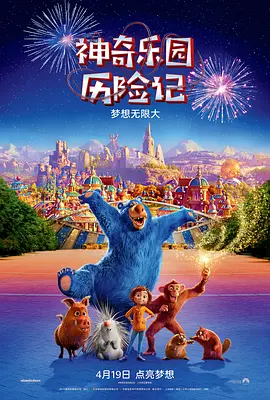 国产成人综合亚洲
