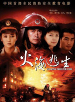 国产成人综合亚洲